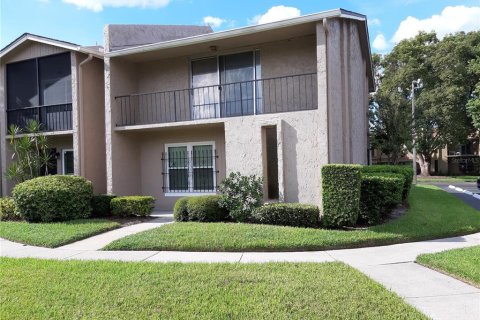 Снять в аренду таунхаус в Мейтленд, Флорида 3 комнаты, 145.39м2, № 1797803 - фото 1