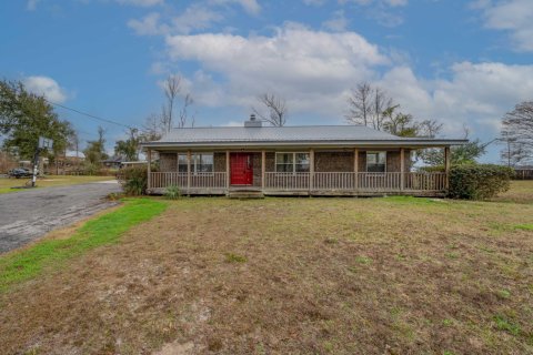 Villa ou maison à vendre à Youngstown, Floride: 3 chambres, 156.35 m2 № 559442 - photo 1