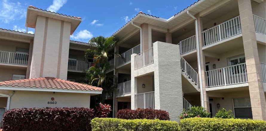 Condo in Bradenton, Florida, 2 bedrooms  № 1163726