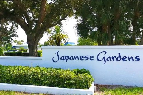Land in Venice, Florida № 2205786 - photo 7