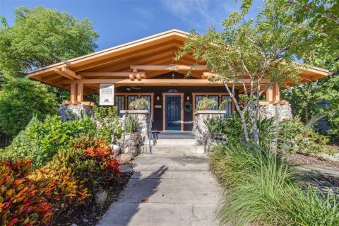 Casa en Tampa, Florida 4 dormitorios, 225.94 m2 № 2379668