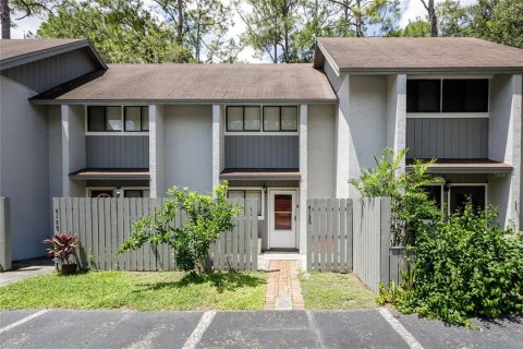 Copropriété à vendre à Gainesville, Floride: 2 chambres, 87.14 m2 № 1907346 - photo 1