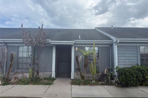Condo in New Smyrna Beach, Florida, 2 bedrooms № 2214489