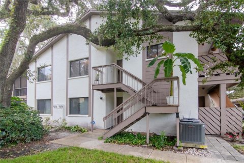 Condo à Safety Harbor, Floride, 3 chambres № 2222562