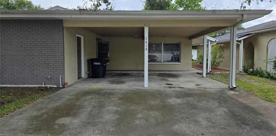 Appartement à Clearwater, Floride 2 chambres, 102.38 m2 № 1831219