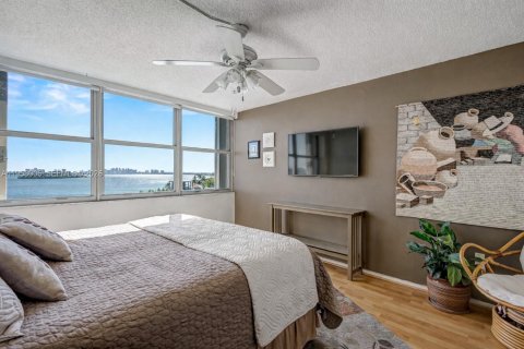 Купить кондоминиум в Норт-Майами, Флорида 1 спальня, 77.2м2, № 2025223 - фото 14