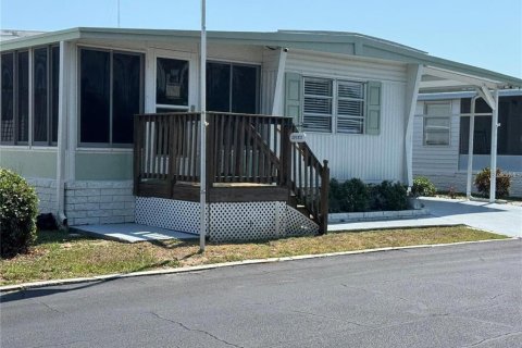 Villa ou maison à Holiday, Floride 2 chambres, 62.43 m2 № 2399426