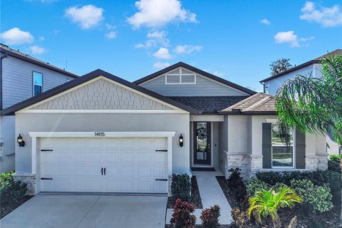 House in Riverview, Florida 4 bedrooms, 196.21 sq.m. № 2196951
