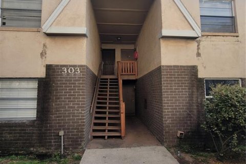 Copropriété à vendre à Tampa, Floride: 2 chambres, 87.33 m2 № 1919379 - photo 1
