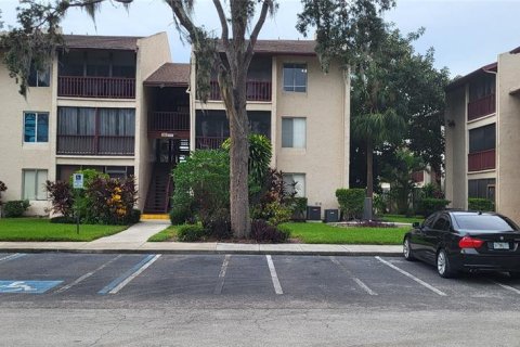 Copropriété à vendre à Tampa, Floride: 1 chambre, 65.96 m2 № 1916006 - photo 1