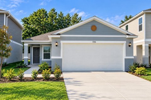 Villa ou maison à Gibsonton, Floride 4 chambres, 151.43 m2 № 2410204