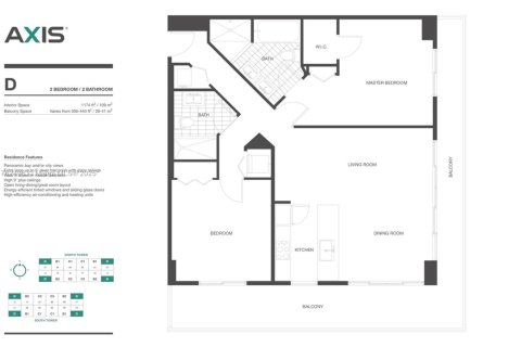 Copropriété à vendre à Miami, Floride: 2 chambres, 102.94 m2 № 1735990 - photo 9