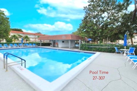 Снять в аренду кондоминиум в Пемброк-Пайнс, Флорида 2 спальни, 108.7м2, № 1989804 - фото 29