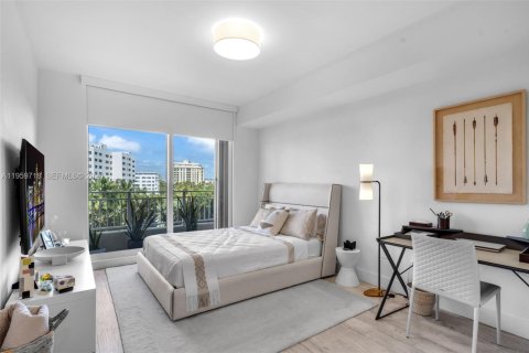 Купить кондоминиум в Ки-Бискейн, Флорида 3 спальни, 201.97м2, № 2025229 - фото 17