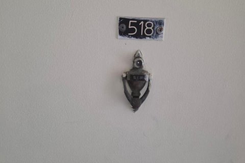 Condo in Coral Springs, Florida, 1 bedroom  № 2400026 - photo 2