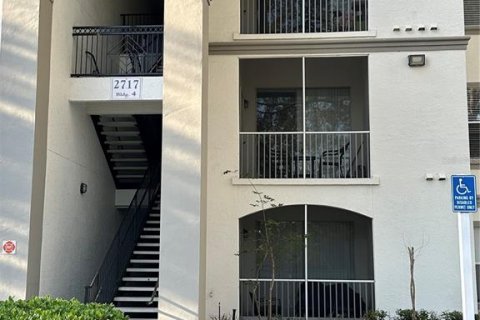 Condominio en venta en Orlando, Florida, 2 dormitorios, 78.78 m2 № 1591550 - foto 1