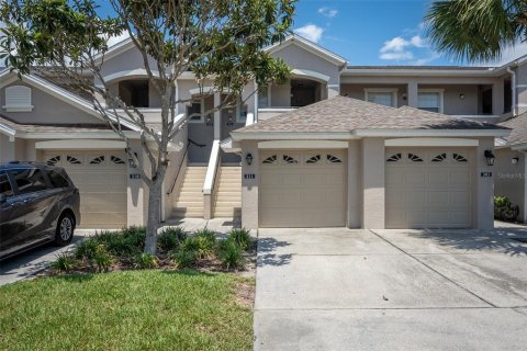 Condo in Orlando, Florida, 2 bedrooms № 2142606