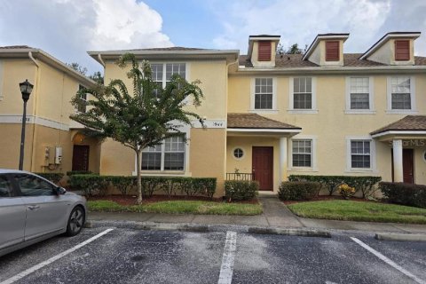 Touwnhouse à vendre à Tampa, Floride: 2 chambres, 107.02 m2 № 1884975 - photo 1