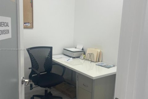 Bureau à Aventura, Floride № 1127692