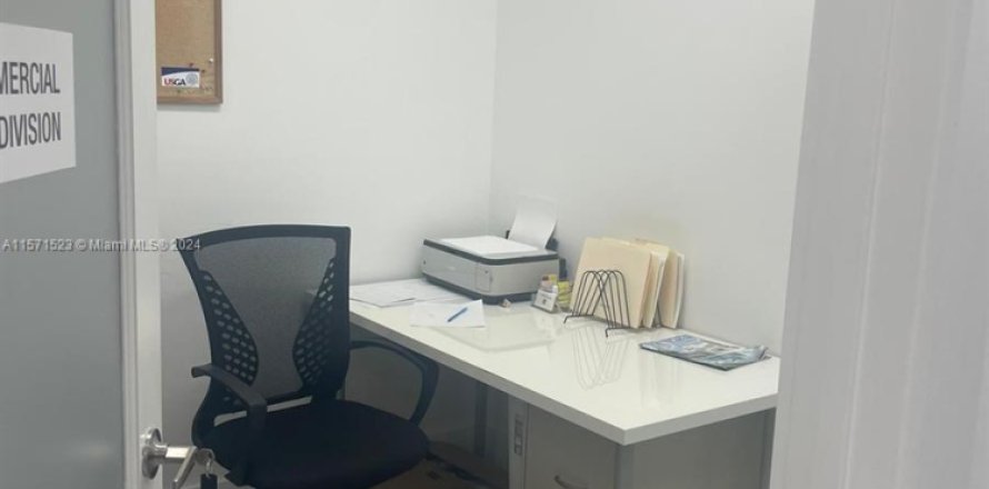 Bureau à Aventura, Floride № 1127692