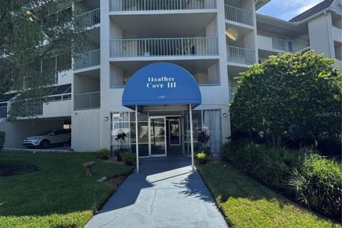 Condo in New Port Richey, Florida, 3 bedrooms  № 1886336 - photo 1