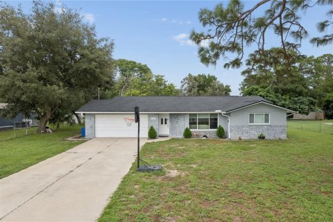 House in Hudson, Florida 3 bedrooms, 162.49 sq.m. № 2280276