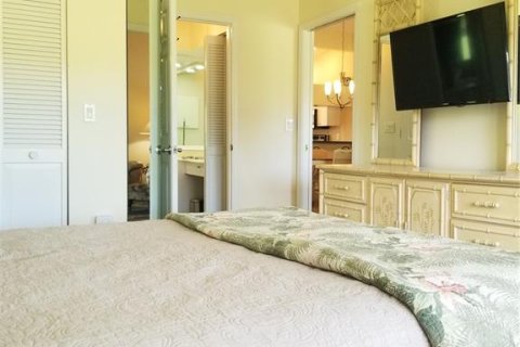 Copropriété à louer à Sarasota, Floride: 2 chambres, 91.32 m2 № 1261692 - photo 21