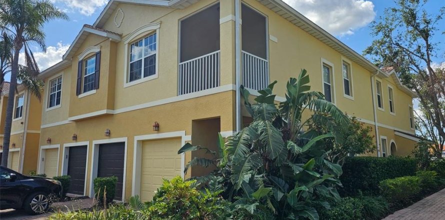 Condo à Sarasota, Floride, 2 chambres № 1636271