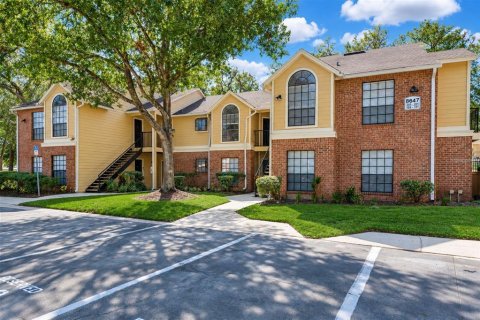 Copropriété à louer à Tampa, Floride: 1 chambre, 76.37 m2 № 2391737 - photo 4