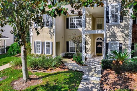Copropriété à vendre à Gainesville, Floride: 2 chambres, 116.13 m2 № 2149734 - photo 3