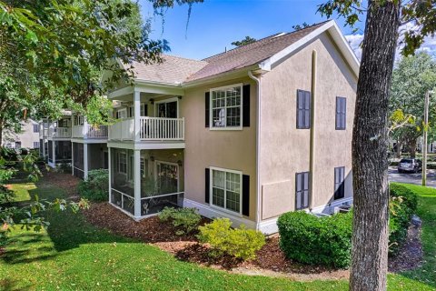 Copropriété à vendre à Gainesville, Floride: 2 chambres, 116.13 m2 № 2149734 - photo 29