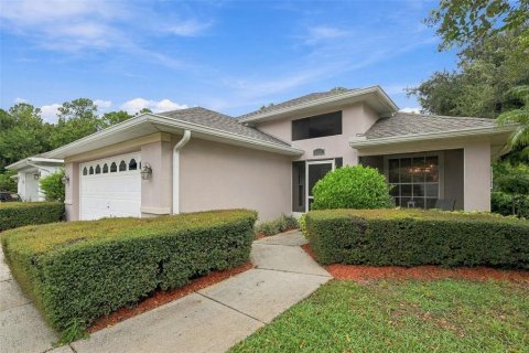Villa ou maison à vendre à New Port Richey, Floride: 2 chambres, 167.78 m2 № 2388652 - photo 3