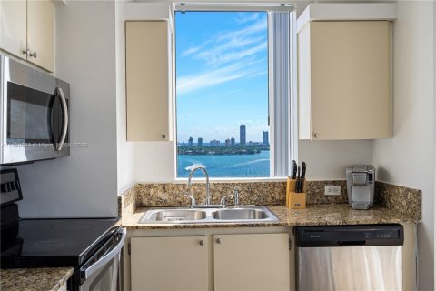 Copropriété à vendre à North Bay Village, Floride: 2 chambres, 93.37 m2 № 1981519 - photo 5