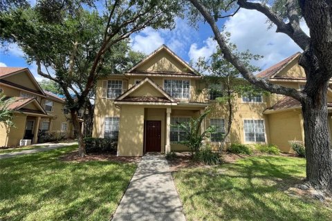 Condo in Altamonte Springs, Florida, 1 bedroom № 2236007