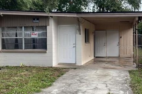 Appartement à Orlando, Floride 2 chambres, 151.06 m2 № 2324545