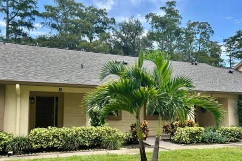 House in Clearwater, Florida 2 bedrooms, 89.19 sq.m. № 2333948