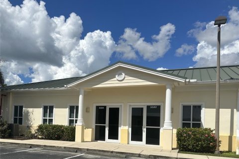 Immobilier commercial à Sarasota, Floride 863.99 m2 № 2398527