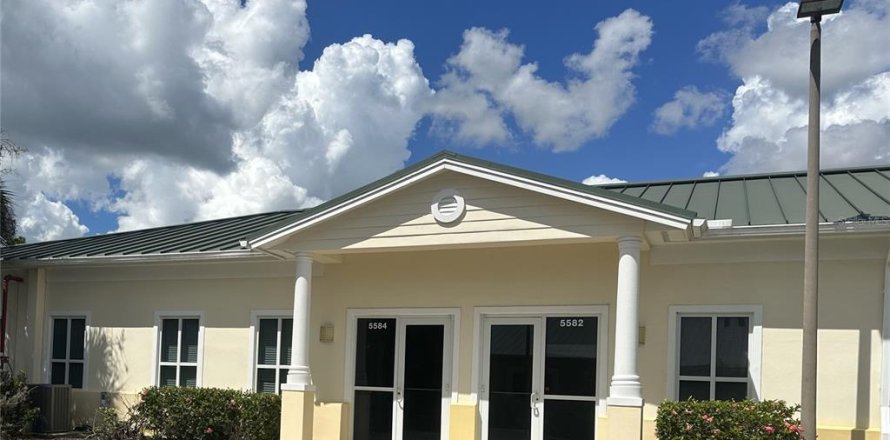 Immobilier commercial à Sarasota, Floride 863.99 m2 № 2398527