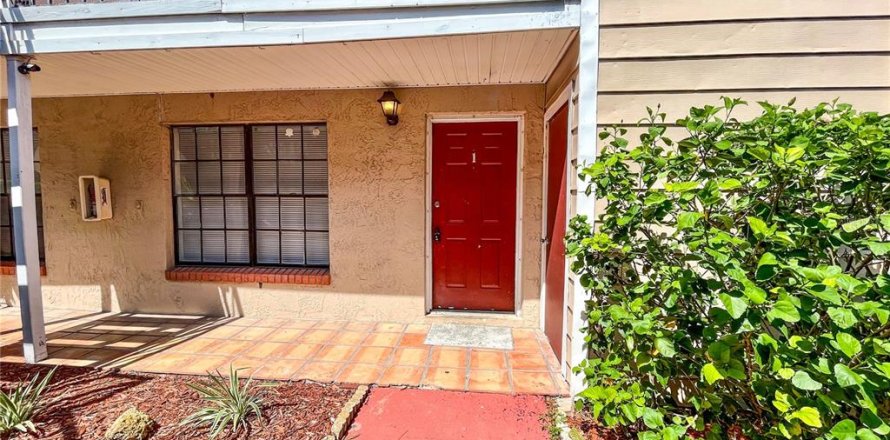 Condo à Land O' Lakes, Floride, 2 chambres  № 2413637