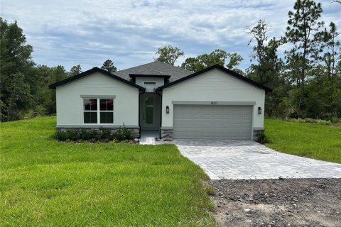 House in Brooksville, Florida 4 bedrooms, 184.88 sq.m. № 2105186