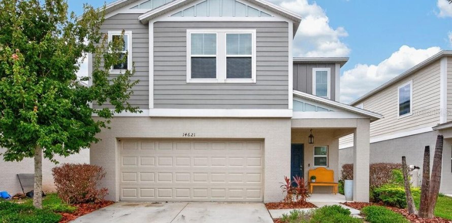 Villa ou maison à Fish Hawk, Floride 5 chambres, 230.3 m2 № 2406308