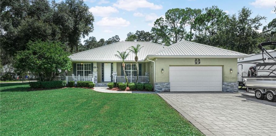 Villa ou maison à Sebring, Floride 3 chambres, 201.41 m2 № 2403249