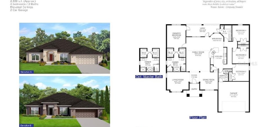 Casa en North Port, Florida 3 dormitorios, 216.46 m2 № 1788322