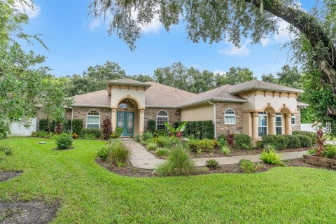 Villa ou maison à vendre à South Daytona, Floride: 4 chambres, 329.8 m2 № 2413850 - photo 3