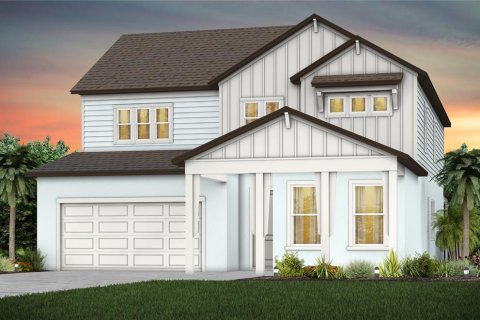 Villa ou maison à Zephyrhills, Floride 5 chambres, 332.13 m2 № 2358684