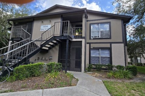 Condo in Tampa, Florida, 2 bedrooms  № 2148555