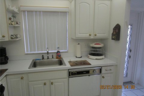 Copropriété à vendre à Sunrise, Floride: 1 chambre, 69.68 m2 № 2250440 - photo 4
