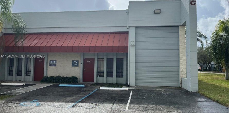 Commercial property in Miami-Dade, Florida № 2005346