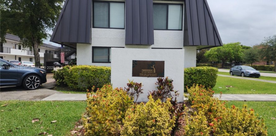 Apartment in Cutler Bay, Florida 2 bedrooms, 2311.97 sq.m. № 1973646