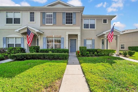Touwnhouse à vendre à Fish Hawk, Floride: 2 chambres, 128.48 m2 № 1812683 - photo 2